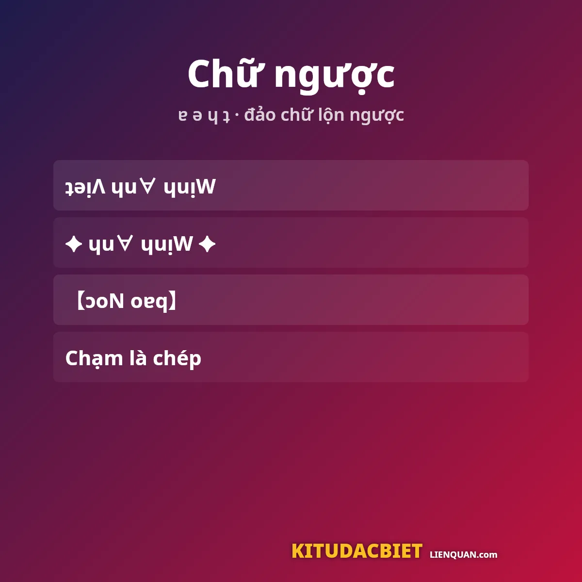 Chữ ngược ɐ ǝ ɥ ʇ: đảo chữ lộn ngược 180 độ để copy