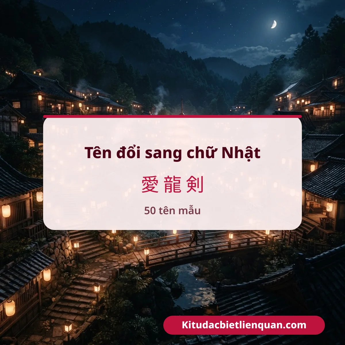 Tên Việt đổi sang chữ Nhật gần đúng